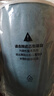 720 专业空气消毒机及配件滤芯 DS-P400办公室家用学校酒店会议用除甲醛甲苯除细菌杀毒 PM2.5 配件P400滤芯 实拍图