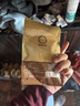 南极人运动后跟贴防掉跟防磨脚贴鞋大改小神器男女鞋贴半码垫米色厚10mm 实拍图