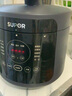 苏泊尔（SUPOR）深汤系列电压力锅5L家用全自动智能预约配蒸笼开盖火锅触控面板SY-50YC8011双胆电饭煲高压锅3-6人 5L 实拍图