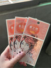 素之然双眼皮贴隐形自然蕾丝肤色透明无痕双眼贴美目贴肿眼泡男女士 眼皮贴单面L 4片 60枚 包 实拍图