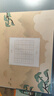 绍泽文化 硬笔书法作品纸A4书法专用中国风加厚五言田字格米字格专用纸 云浅五言田字格 实拍图