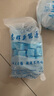 格术酒精块固体蜡块 酒精炉燃料 烧烤炭引火块户外烧烤点碳神器引燃片 约10斤酒精块20g装【量大价】 实拍图
