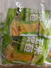 云山半 玉米浆包1.2斤 低脂0添加东北特产 早餐面点玉米糍粑粗粮 实拍图