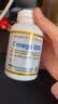 CALIFORNIA GOLD NUTRITIONOmega800超浓缩Omega-3鱼油鱼明胶软凝胶 炎性调节心血管健 90粒*1瓶 实拍图