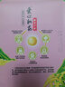 金龙鱼东北大米乳玉皇妃稻香贡米10斤+金龙鱼黄小米蔚县贡米2斤 实拍图