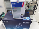 格之格cf500a cf510a碳粉适用hp 202a 204a 惠普M281FDW M254DW M254NW M281FDN打印机硒鼓 四色套装通用碳粉 实拍图