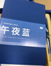ujia 笔记本礼盒装商务简约会议记事本礼盒伴手礼新年礼物送老师企业礼品可定制 两件套礼盒 实拍图