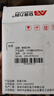 安保力科 监控摄像头ups停电续航电源12V1.5a断电备用防水电源3C认证 实拍图