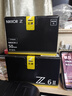 尼康（Nikon）【全新国行正品】 Z 6II/z62单机套机全画幅微单相机Z6二代4K高清数码照相机vlogz62单机 z62单机/全新未开封原厂原包装（不含镜头） 官方标配【送钢化膜+沣标电池+清 实拍图