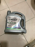 京东养车统一经典保护 全合成汽机油 5W-40 SP级4L 含机滤包安装30天有效 实拍图