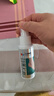 久冈制药医用退热凝胶脚气型70ML 实拍图