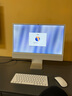 Apple/苹果AI电脑/iMac 24英寸银色4.5K屏 M4(10+10核) 16G 256G一体式电脑 MWUU3CH/A 实拍图