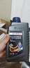 博世（BOSCH）变速箱油手动档/汽车合成齿轮油/手动波箱油 75W-90 变速箱油1L装 实拍图