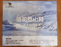 骆驼（CAMEL）户外登山鞋男女防水防滑徒步鞋缓震耐磨高帮鞋工装牛皮靴子 实拍图