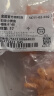CREABY小黄鱼塑料膨胀管膨胀螺丝胶塞螺栓涨塞6mm8mm10mm自攻螺丝套装 M8*60 [20套] 配碳钢自攻 实拍图