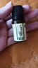 晨业艾草精油身体全身推背按摩开背艾油刮痧辅助用小瓶 10ml*10瓶 实拍图