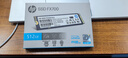 惠普（HP）512G SSD固态硬盘 M.2接口(NVMe协议) FX700系列｜PCIe 4.0｜家用｜适配惠普笔记本电脑 实拍图