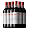 奔富（Penfolds）Bin 407赤霞珠红葡萄酒750ml*6支 进口行货 官方正品  实拍图