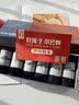 隐形盾100%新疆棉袜子男夏季银离子抗菌防臭5双秋冬船袜透气吸速干男袜 实拍图
