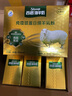 西谱绵羊奶粉中老年成人 高钙富硒 免疫球蛋白不添加蔗糖400g*4盒 实拍图