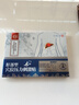 北同御贡护肝贴砭贴肚子大脂肪肝护肝养肝口干舌燥口苦口臭穴位膏药贴 实拍图