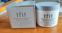 TFIT 泥膜清洁面膜深层清洁补水火山灰净肤淡化黑头男女学生 泥膜*1瓶装 实拍图