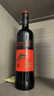 黄尾袋鼠（Yellow Tail）【官旗】西拉加本力葡萄酒750ml*6整箱原瓶进口干红红酒 礼品 世界西拉*2  加本力*2 黑皮诺*2 实拍图