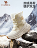 骆驼（CAMEL）2024冬季新品户外雪地靴女款厚底登山高帮靴子防寒加绒保暖徒步鞋 实拍图