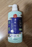 巴斯克林舒和草本沐浴露 （清爽薄荷香型）600ml（日本进口沐浴乳） 实拍图