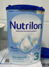 荷兰牛栏（Nutrilon）诺优能HMO婴幼儿配方奶粉乳糖配方原装进口官方溯源正品 1段 1罐 【咨询享特价】26年8月 实拍图