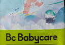 babycare呼吸裤 bbc lala裤 升级款Air婴儿尿不湿 超薄柔软透气纸尿片 纸尿裤 M码-42片【适用6-11kg】 实拍图