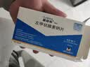 [雷替斯（Letrox）]左甲状腺素钠片 100μg*50片 1盒装 实拍图
