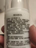 维生素E乳液VE身体乳润肤霜男女身体面部护肤乳保湿缓解皮肤干燥 3瓶 实拍图