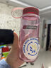 乐基因（Nalgene）美国进口塑料水杯户外运动男女学生夏季耐高温便携刻度杯子500ml 实拍图