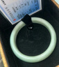 可辰玉手镯浅绿飘花贵州翠玉镯子旺夫手镯送女友送妈妈生日礼物 实拍图