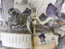 果麦经典：西游记（全二册）（足本新校+详细注释+彩绘八十一难图册+原创海报插画）黑神话悟空 小说 哪吒协助孙悟空降妖除魔 实拍图