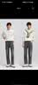 森马（Semir）森柔牛仔|牛仔裤男春秋长裤复古宽松直筒裤松弛109925124102 实拍图