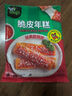 必品阁脆皮年糕 琥珀甜辣味346g韩式小吃速食 煎烤炸网红年糕 实拍图
