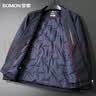 罗蒙【90绒子】羽绒服男士冬季行政翻领加厚夹克商务休闲爸爸工装外套 实拍图