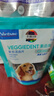 维克（Virbac）素齿洁复合洁齿片狗狗洁牙棒磨牙棒宠物幼犬成犬牙齿口腔清洁 S（适用于5-10kg狗狗） 实拍图