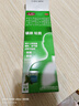 艾舒右美沙芬愈创甘油醚糖浆150ml/盒 上呼吸道感染 支气管炎 咳嗽 咳痰 2盒 实拍图