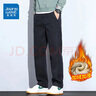 真维斯（Jeanswest）天丝抗皱休闲裤男春秋季新款宽松直筒男裤百搭男士阔腿长裤子 2046黑灰 加绒 2XL （建议160-180斤） 实拍图