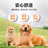 普安特猫咪情绪安抚精油项圈外出应激狗狗舒缓情绪抓咬乱尿35cm灰色 实拍图