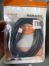 秋叶原（CHOSEAL）USB2.0转Mini USB数据线 平板移动硬盘行车记录仪键盘相机摄像机T型口充电连接线 3米 QS5308T3 实拍图