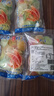 远洋虾片5袋 大连特产食品 海鲜海产干货虾片零食怀旧小吃休闲需油炸 多彩虾片150g*5袋 实拍图
