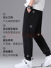 南极人（Nanjiren）休闲裤男夏季宽松运动裤长裤卫束脚裤男裤潮流百搭裤子男 实拍图