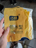 巧姨橡胶手套劳保工作耐磨耐用胶皮防水洗衣服洗碗女厨房家用 黄色加厚3双装 L(大码) 实拍图