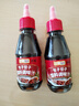 馅料调味汁饺子包子馄饨馅饼调味汁水饺馅料酱汁调味料 包子饺子调馅汁168g*2瓶 实拍图