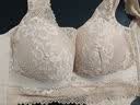 芬腾可安（FENTENGCARE）减压宽肩带聚拢不空杯胸罩美背背心式调整型内衣女薄杯无钢圈文胸 实拍图