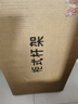 劲南台球杆架 球杆架柜式加厚加粗木质落地式桌球杆放置架 12孔柜式 实拍图